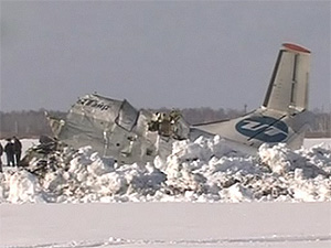 32 души загинаха, а 11 са ранени след самолетна катастрофа в Сибир