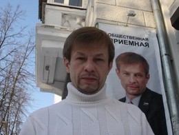 Евгений Урлашов: Изборите в Ярослав са начало на загубата на "Единна Русия" в цялата страна.