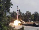 Индия тества междуконтинентална балистична ракета