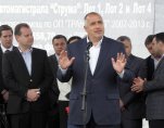 Гръцки туристи към Борисов: Искаме премиер като вас