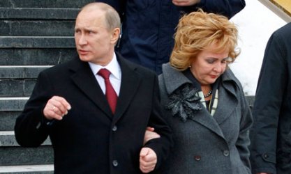 Владимир Путин в компанията на Людмила