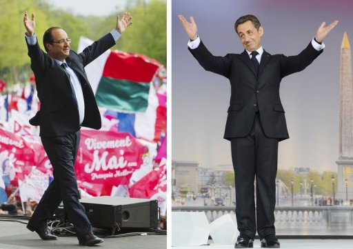 Франсоа Оланд и Никола Саркози