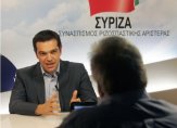 Твърдолинейният ляв лидер Алексис Ципрас е нещо повече от "секси Алекси"