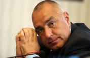 Борисов се закани на Македония, че ще потърсят помощ от нас