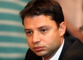 Газпромовската отстъпка за България още не е задействана