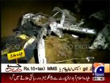 Самолетна катастрофа в Пакистан взе 131 жертви