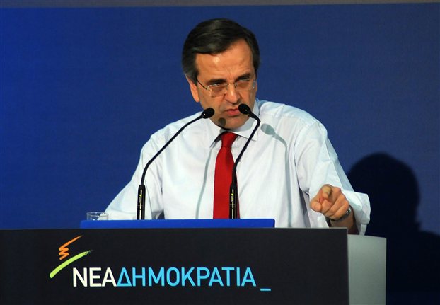 Лидерът на Нова демокрация Андонис Самарас 