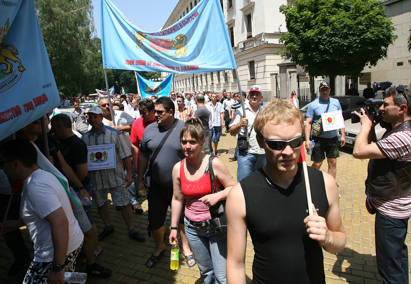 Служители на затворите протестираха в София. Снимка БГНЕС