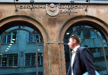 Опасно ли е за България, ако гръцките банки колабират?