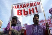 Премиерът урежда стачкуващите от ОЦК-Кърдали на работа в Мадан и Пловдив