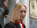 "Крайно нуждаещата се" собственичка на морски имот Деница Урумова бе възстановена като съдия