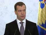 Дмитрий Медведев оглави “Единна Русия”