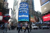Борсовият дебют на Фейсбук я оцени на над 100 млрд. долара