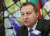 Първа оставка във федерацията - напуска шефът на "Марек - Юнион Ивкони"