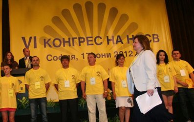НДСВ заложи на досегашния си лидер Христина Христова, сн. БГНЕС