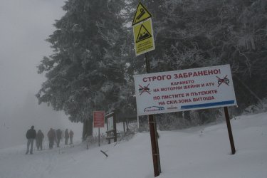 През изминалия зимен сезон ски лифтовете на Витоша останаха неизползвани. Снимка БГНЕС