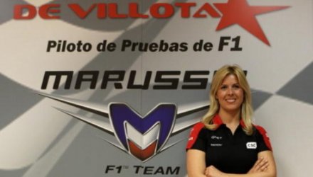 Испанка катастрофира тежко с болида на Маруся Ф1
