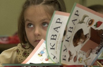 За 22 години от училищата са излезли милион неграмотни и полуграмотни