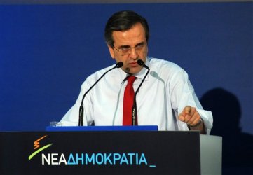 Андонис Самарас