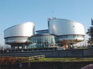 Европейският съд за правата на човека в Страсбург.