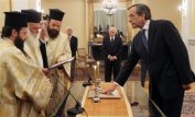 Андонис Самарас положи клетва като премиер на Гърция