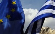 Гърция преговоря с "тройката" за облекчени условия по спасителния пакет