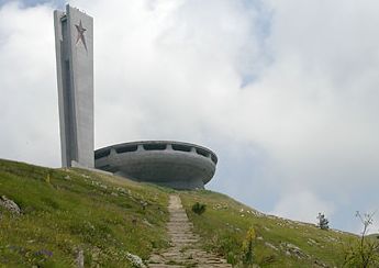 Петнайсет милиона лв. са нужни за ремонт на Бузлуджа