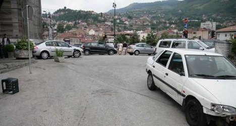 Мястото на инцидента в Сараево