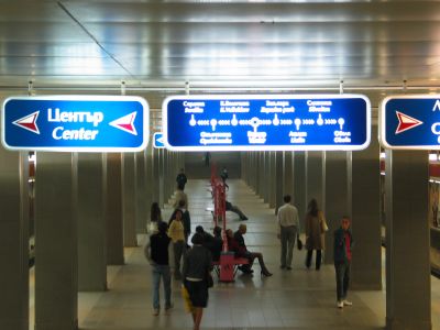 Обжалва се изборът на строител на метрото до летището