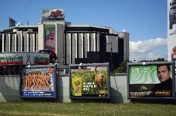 Рекламни фирми недоволстват от конкурса за столичните билбордове