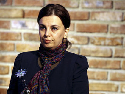 Съдия Мирослава Тодорова. 