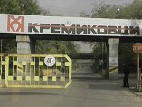 Свързаната с покупката на “Кремиковци” “Надин” източила 20 млн. лв. ДДС
