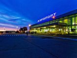 "Химимпорт“ ще участва в наддаването за летище в руския град Перм