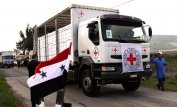 Червеният кръст обяви сблъсъците в Сирия за гражданска война