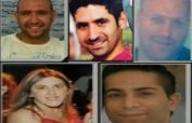 Израел погреба петте жертви на атентата в Бургас