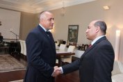 Президентът на ЕБВР впечатлен от мерките за привличане на инвестиции в България
