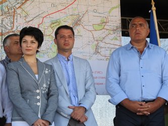 Десислава Атанасова, Делян Добрев и Бойко Борисов, Сн: БГНЕС