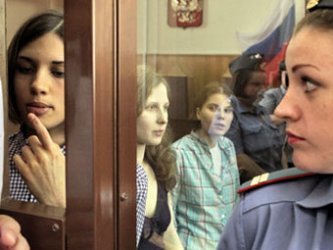 Певиците от "Пуси райът" не искат помилване от Путин