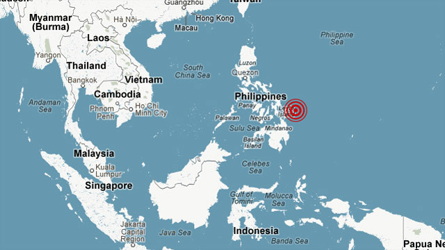 Земетресение от 7.9 по Рихтер край Филипините