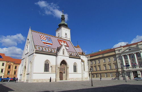 Изглед от центъра на Загреб