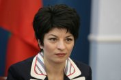 Десислава Атанасова ще продължи да настоява за по-нисък ДДС върху лекарствата