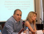 "Нуждаем се от допълнителна помощ от българските граждани"