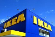 IKEA обяви, че стойността на търговската й марка е 9 млрд. евро