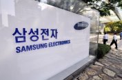 Акциите на  Apple се вдигнаха, а на Samsung се сринаха след съдебния спор между тях