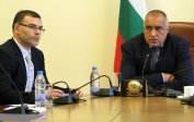 "Уолстрийт джърнал": България замразява плановете си влизане в еврозоната
