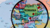 България и Румъния – новото не е научено, старото не е забравено