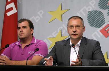 Явор Гечев и Сергей Станишев, Сн: БГНЕС