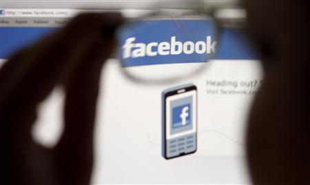 "Фейсбук" блокира функцията за разпознаване на лица в ЕС
