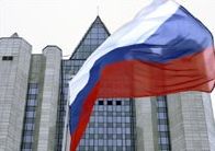Кризата в "Газпром" хвърля сянка върху бъдещето на Путин