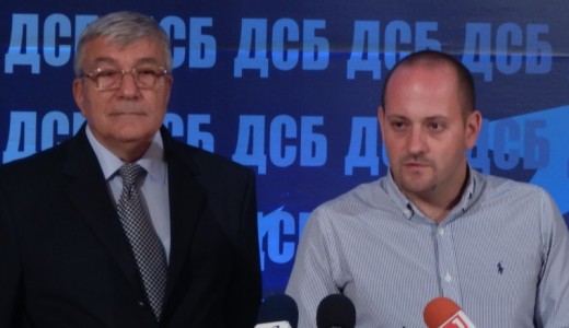 ДСБ към президента: Плевнелиев реабилитира Тодор Живков